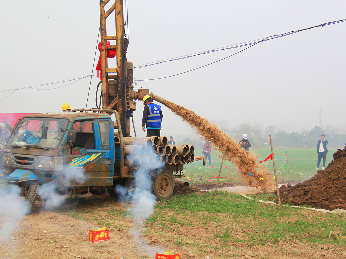 阜南縣2021年高標(biāo)準(zhǔn)農(nóng)田建設(shè)項(xiàng)目節(jié)水灌溉工程開(kāi)工儀式